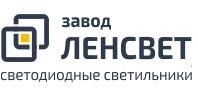 Компания завод "ленсвет" - партнер компании "Хороший свет"  | Интернет-портал "Хороший свет" в Нижнем Новгороде