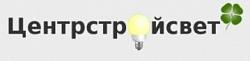 Компания центрстройсвет - партнер компании "Хороший свет"  | Интернет-портал "Хороший свет" в Нижнем Новгороде